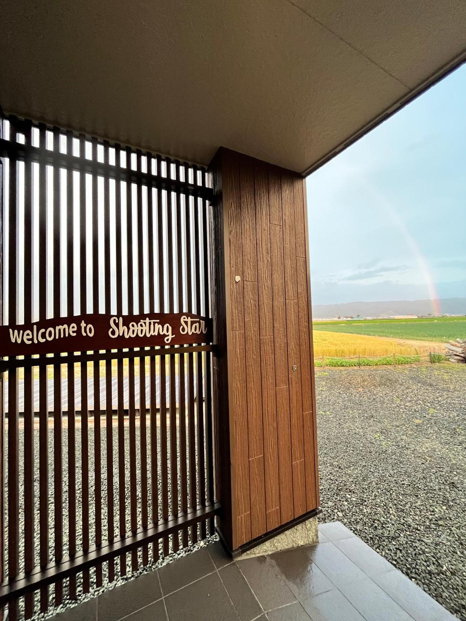 Shooting Star The Bed & Breakfast NakaNakafurano Exteriör bild